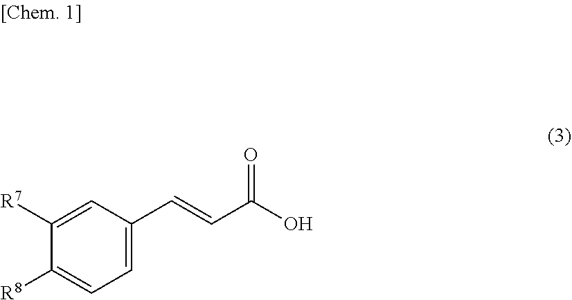 Method for producing cinnamic acid ester compound