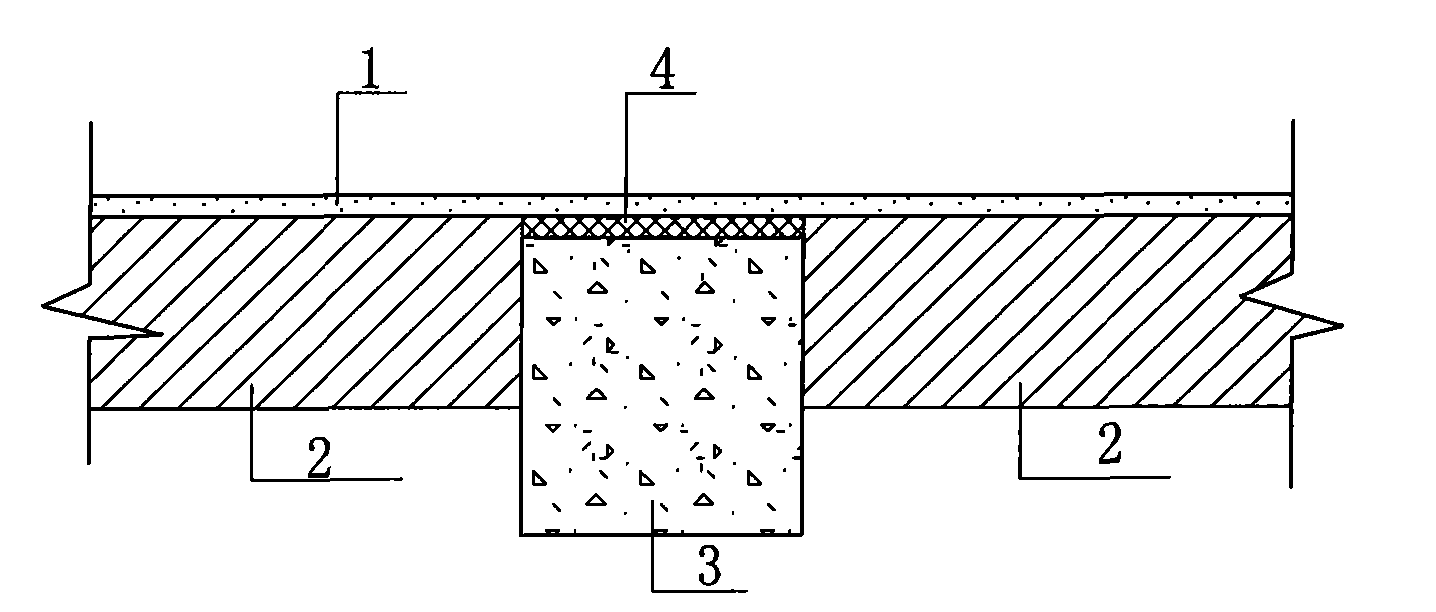 Insulation board of concrete exterior wall