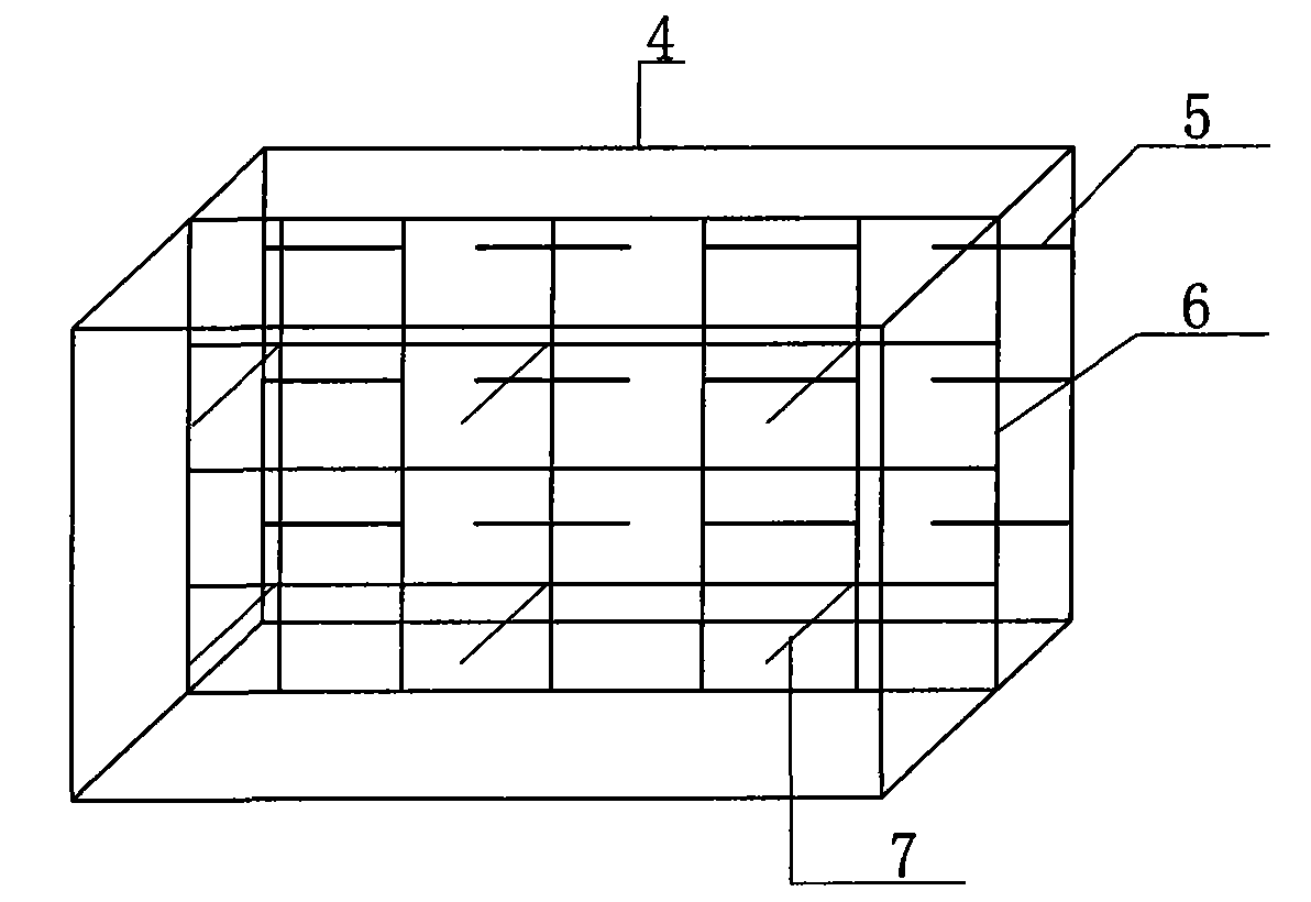 Insulation board of concrete exterior wall