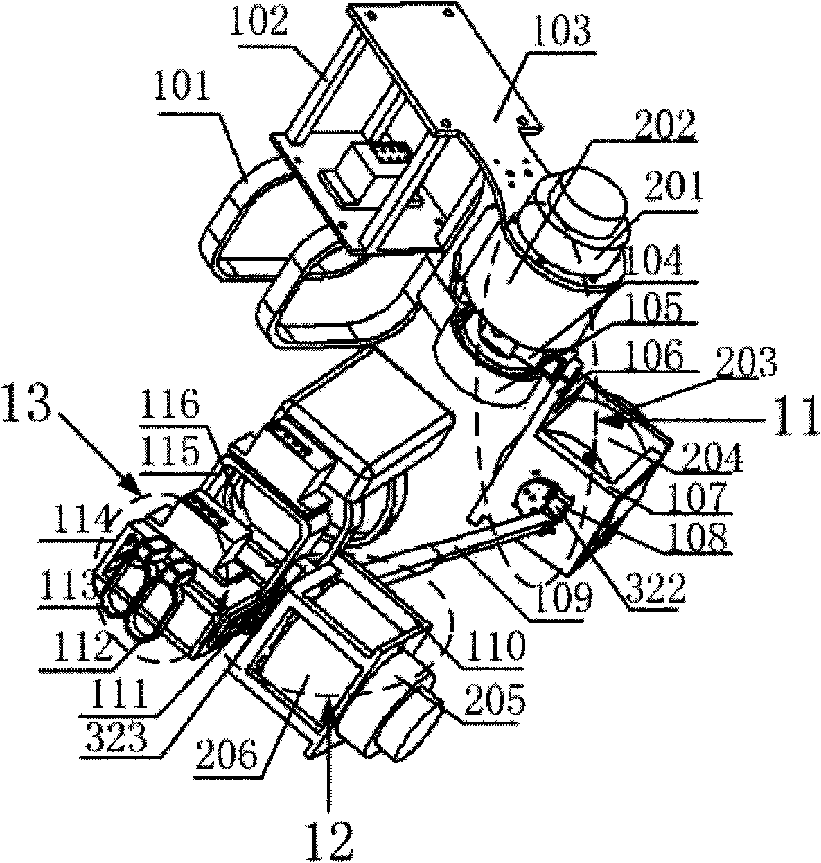 Wearable robot for detecting and suppressing tremor of human arms and method for suppressing tremor thereof