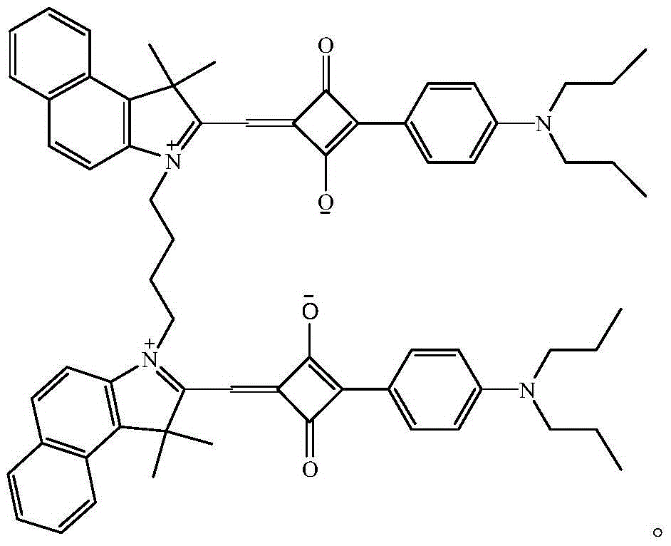 Benzindole and aniline derivative based asymmetric squaraine colorimetric probe and preparation method and application thereof