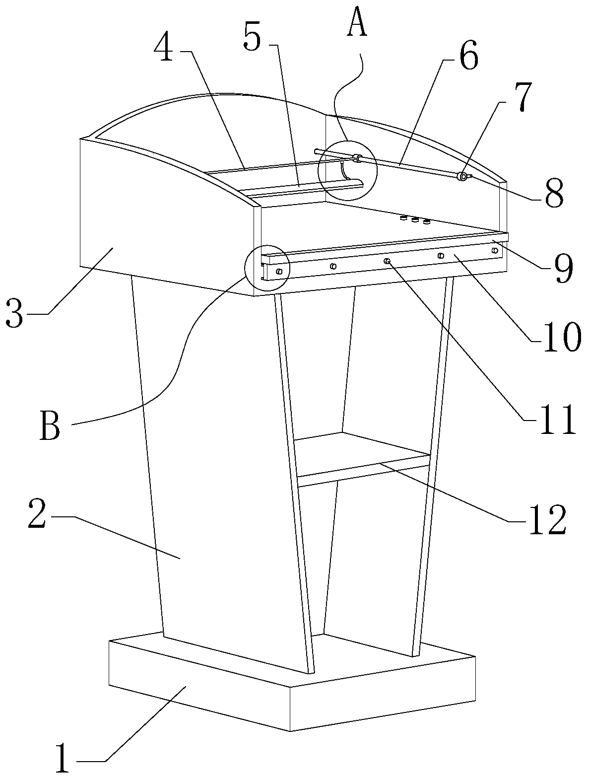 Ideological and political classroom education interaction device
