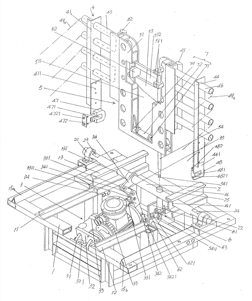 Ground-rising type catcher for inclined mining lane