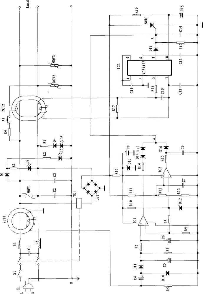 Loaded multifunctional protection circuit