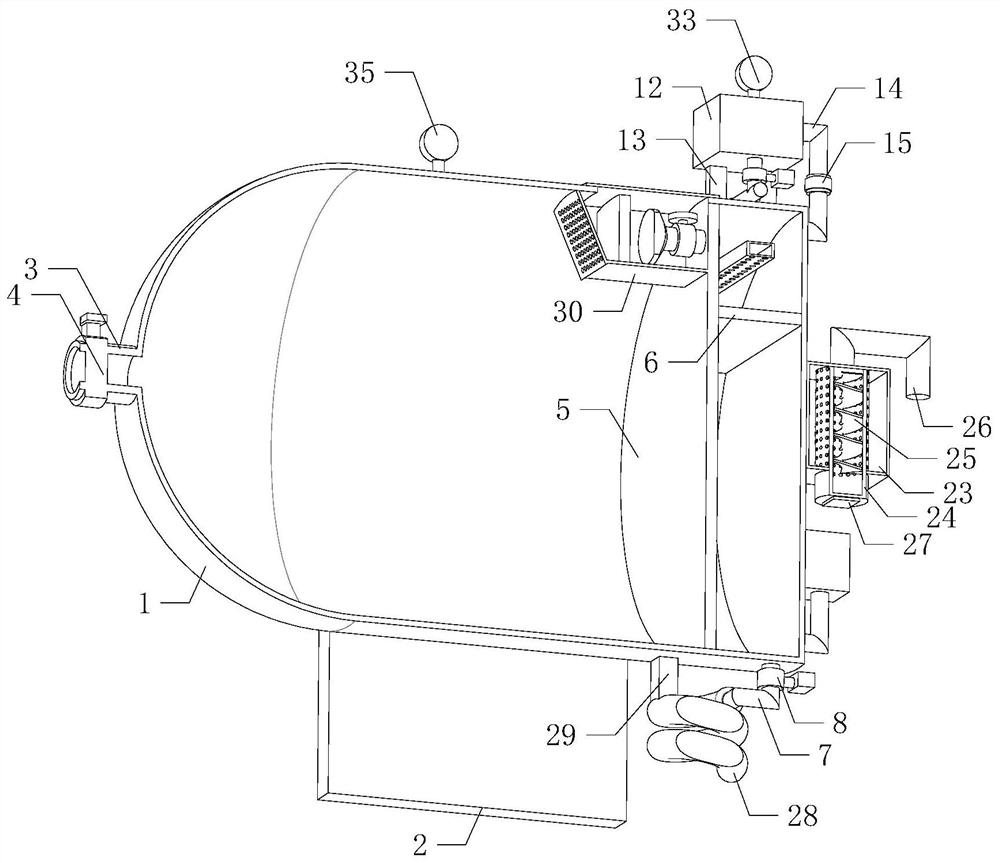 A vehicle-mounted air tank for easy dehumidification