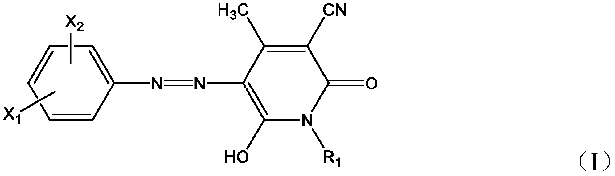 Yellow dye composition, yellow dye, and preparation method and application of yellow dye