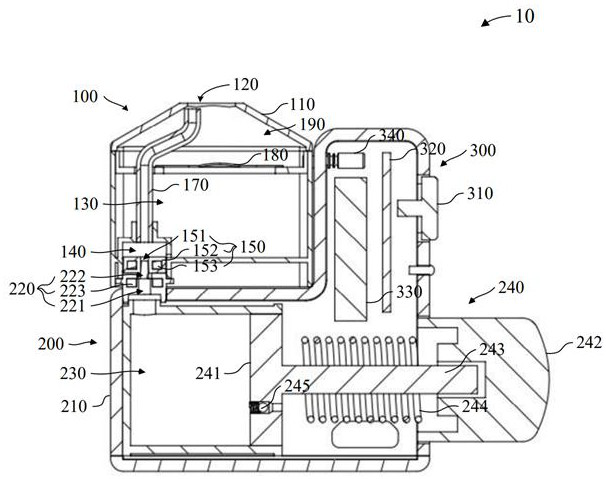 spray device