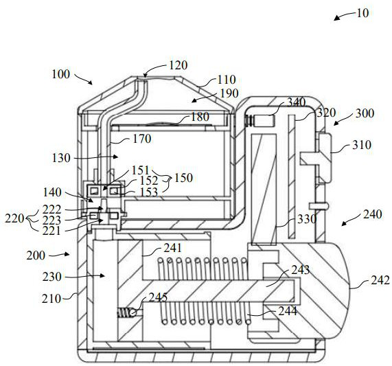 spray device