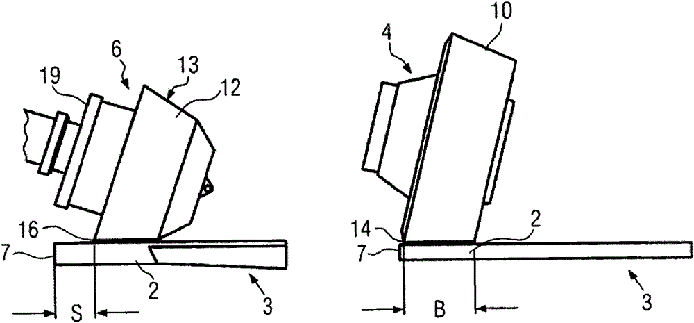 Roller mill