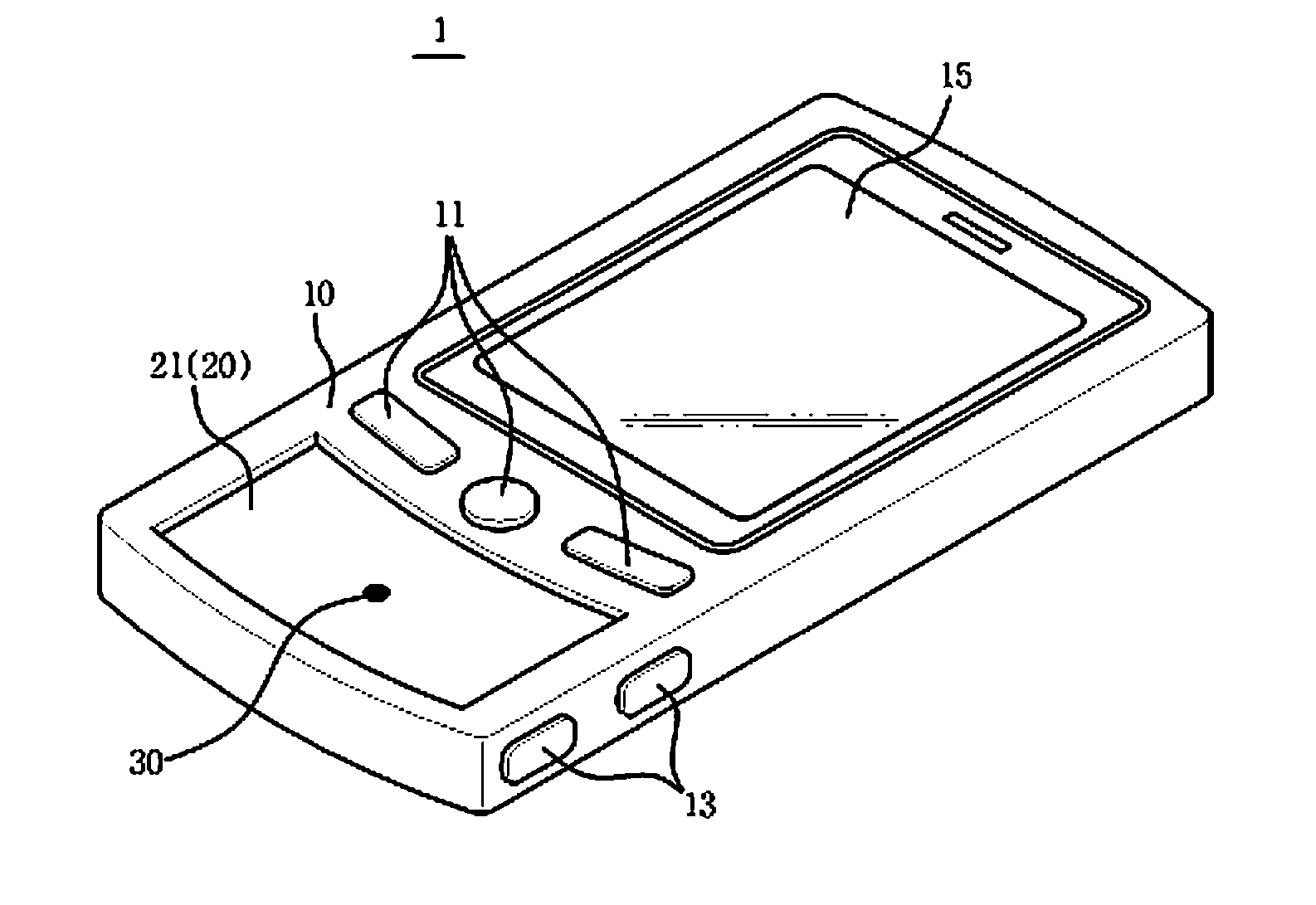 Character input device