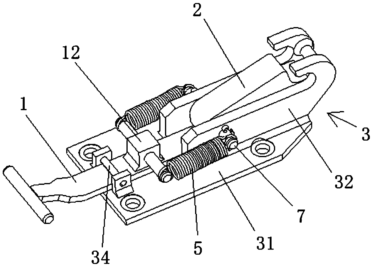 Railway vehicle folding coupler fixing device