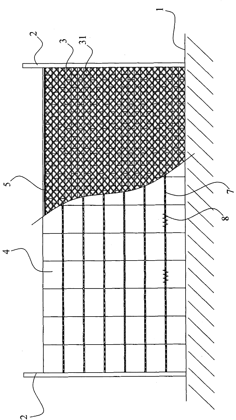 Ecological greening wall and constructing method thereof