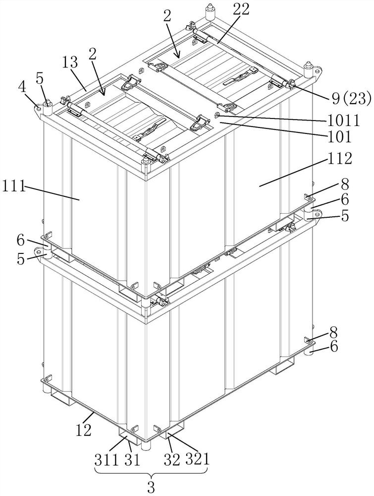 Rock debris collecting box