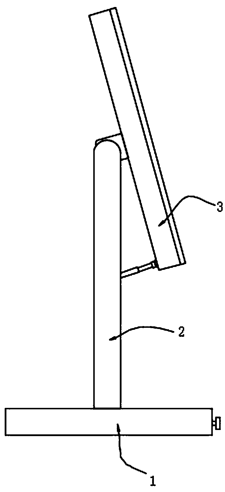 Computer display screen with height capable of being adjusted
