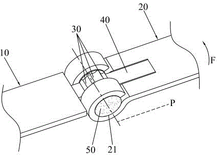 Folding type glasses frame