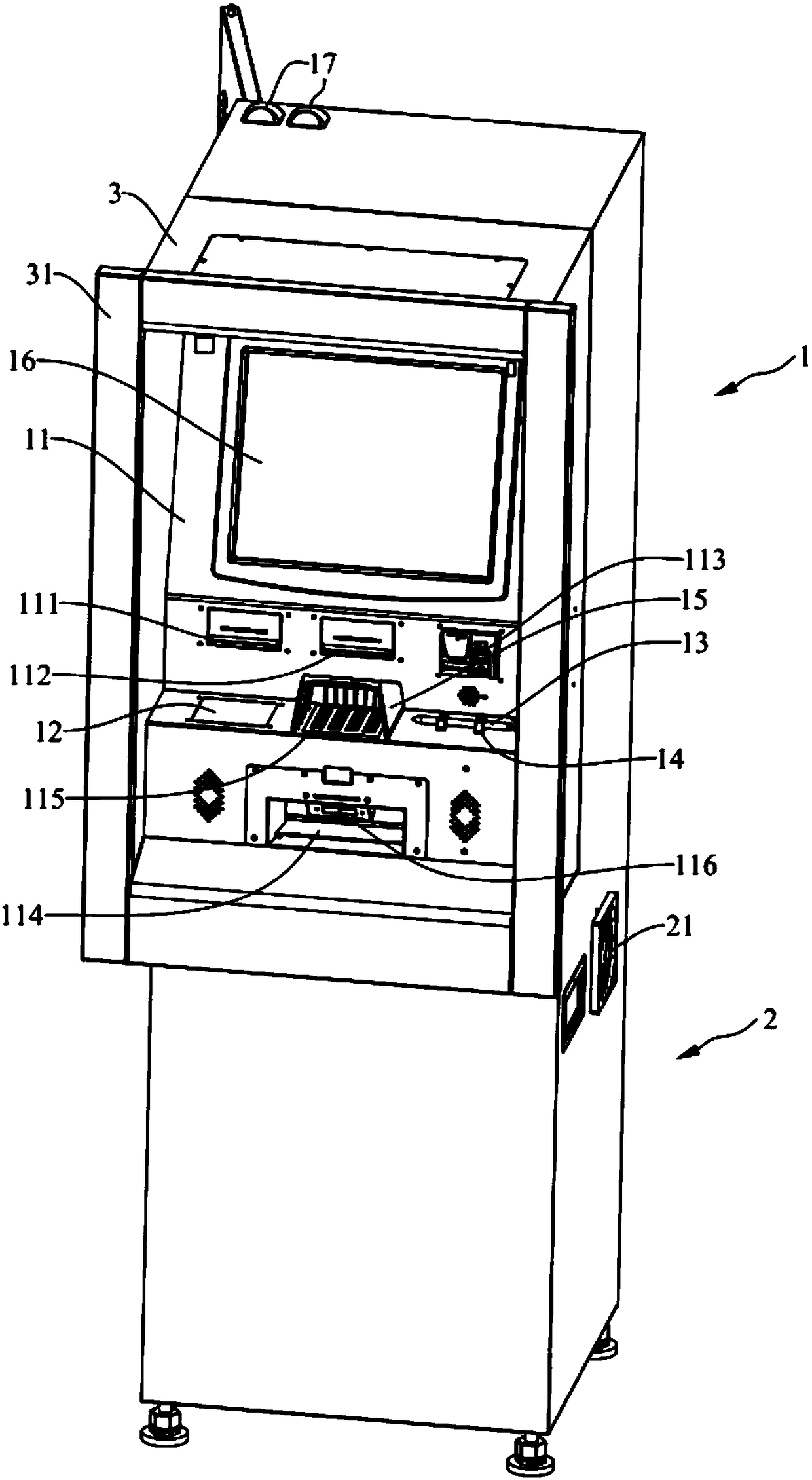 Peeping preventive system, financial self-service terminal and peeping preventive method