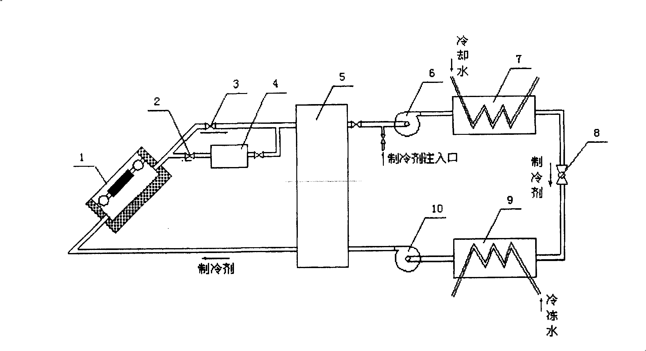 Absorber used in solar refrigeration equipment