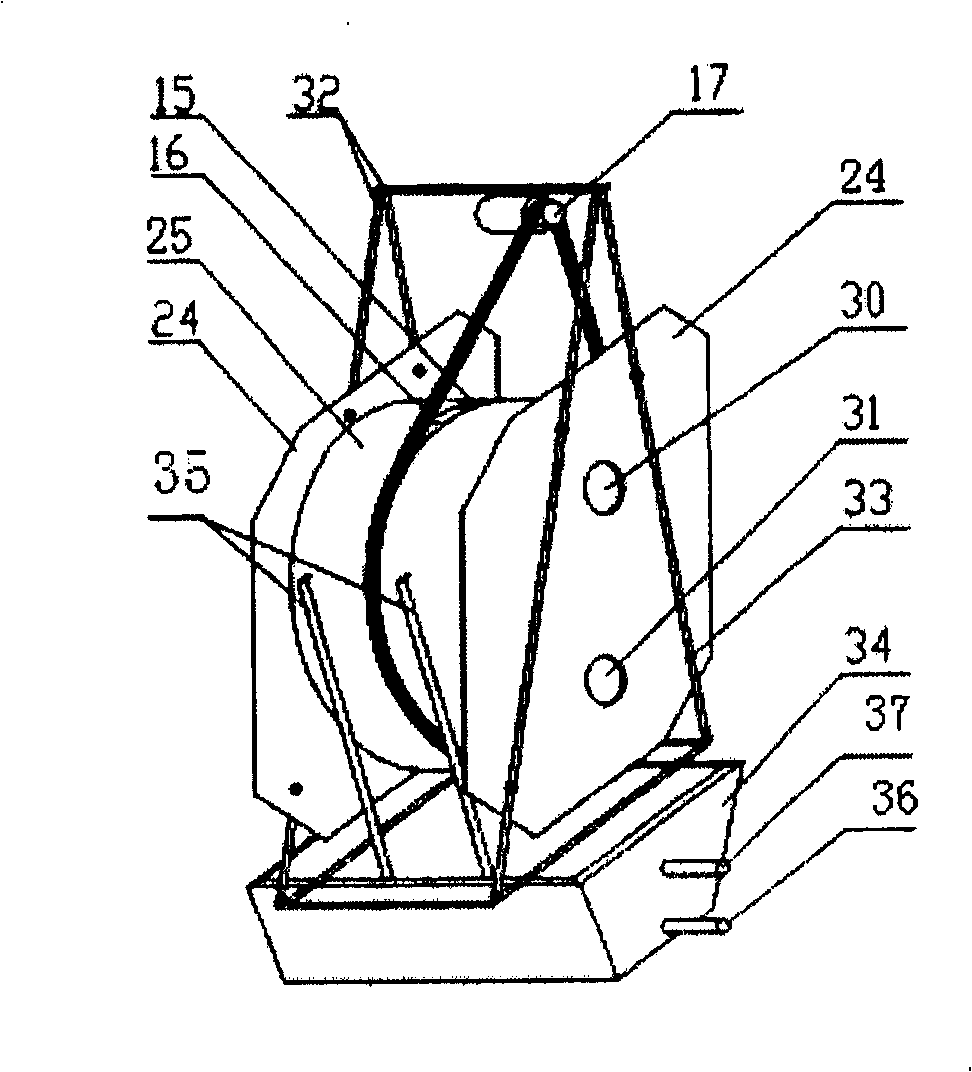 Absorber used in solar refrigeration equipment