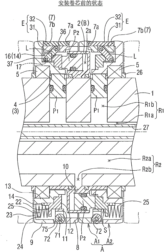 Winding shaft of sheets, winding method of sheets with a low tension, and air tight structure of piston used for such the winding method