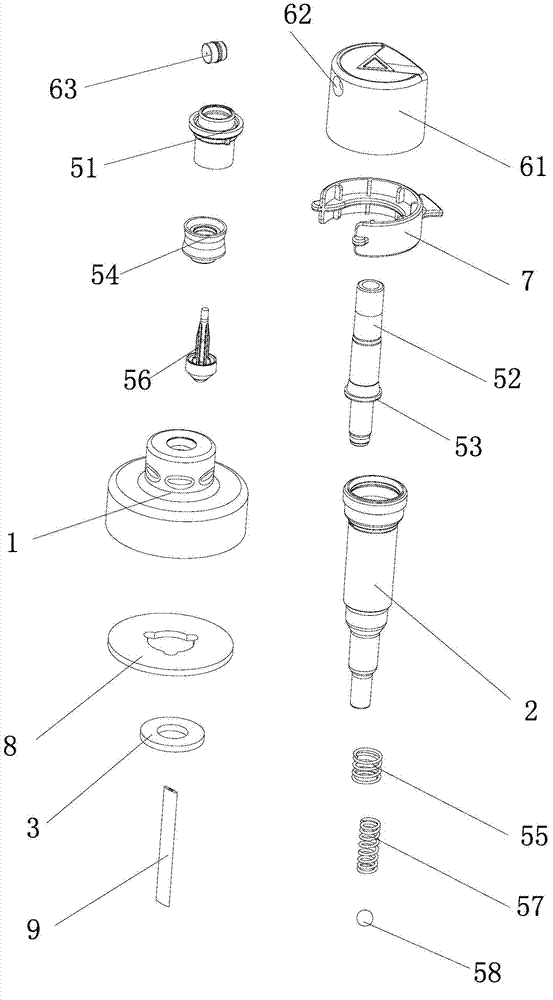 Sprayer capable of preventing mistaken pressing