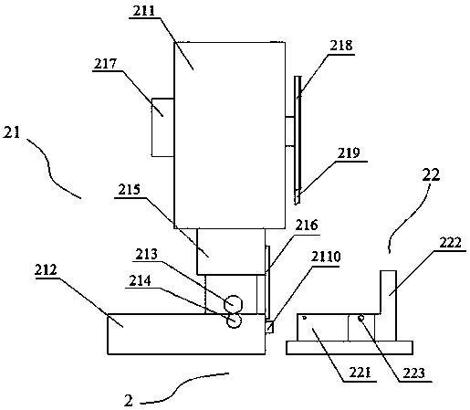 Voltage transformer accessories cutting machine