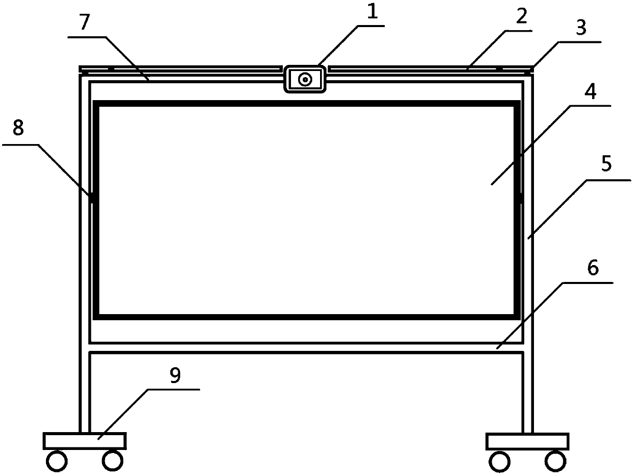 Multifunctional teaching writing board and teaching system