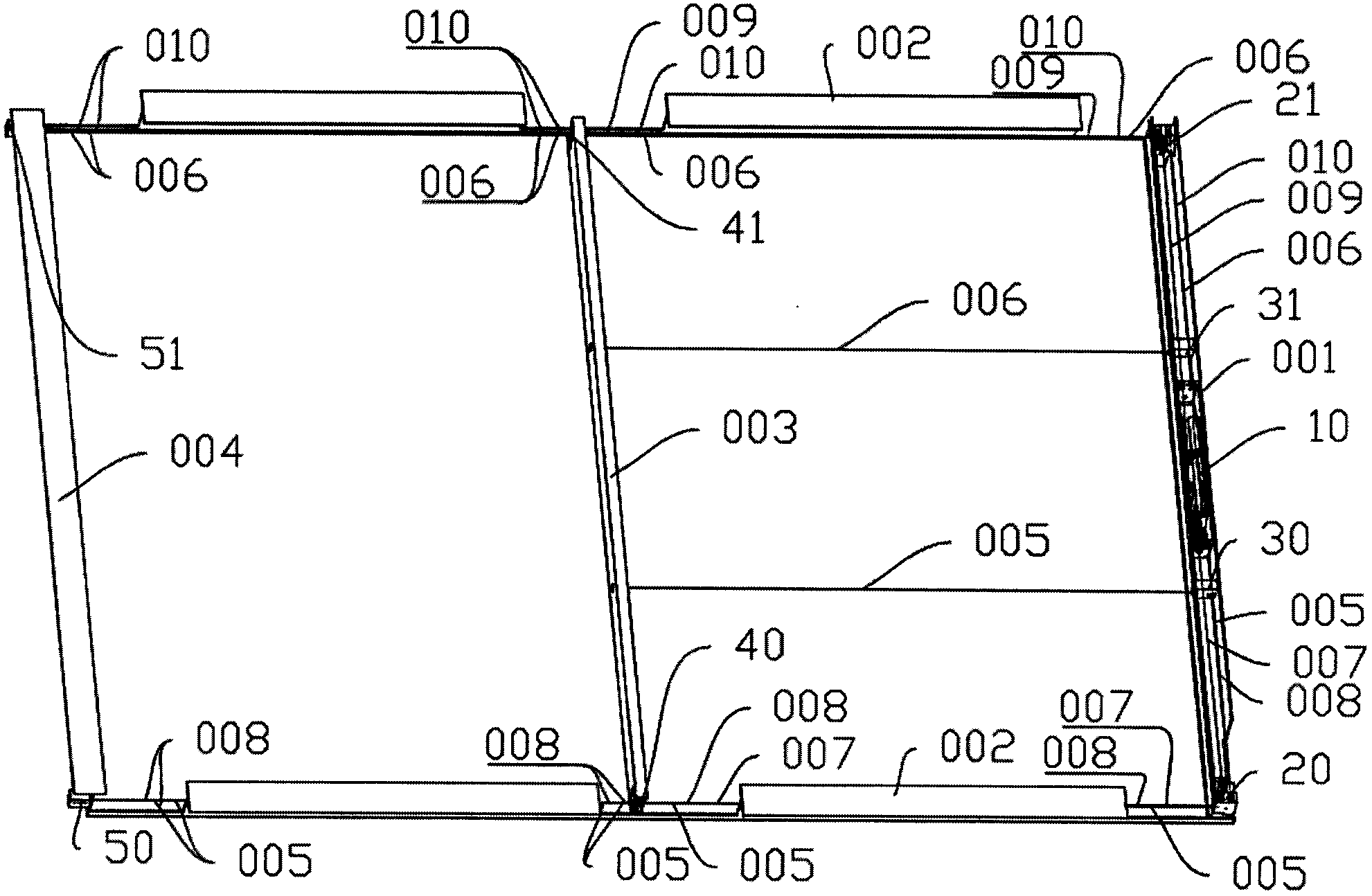 Control system for embedded ceiling curtain