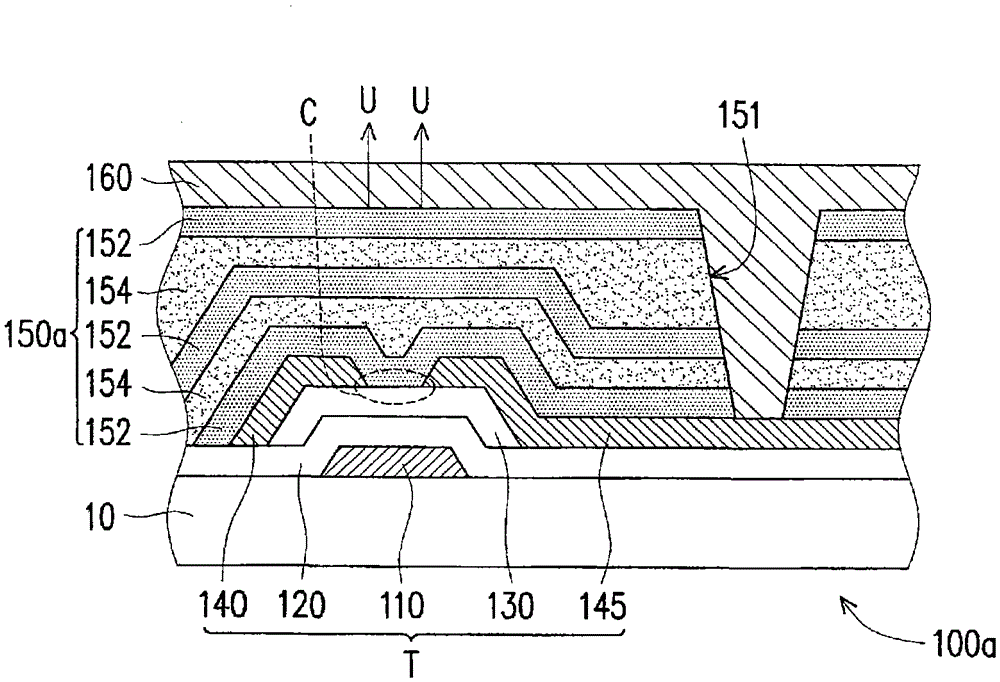 semiconductor structure