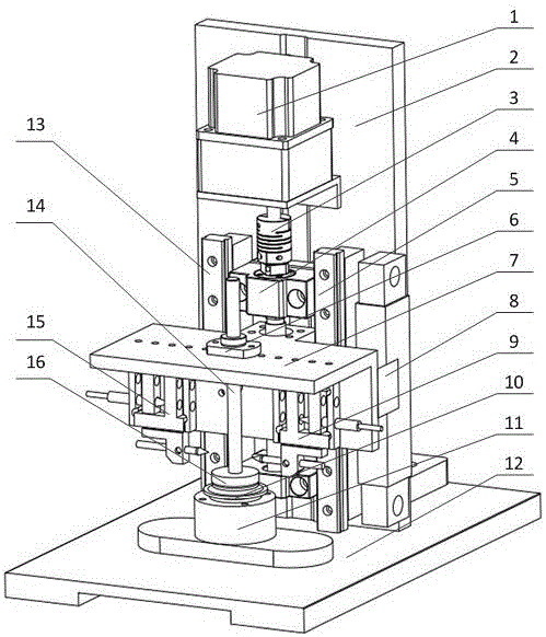 Steering bearing shaft washer channel parameter measuring instrument and measuring method