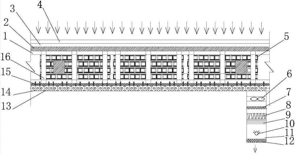 Anti-seismic energy-saving solar wall