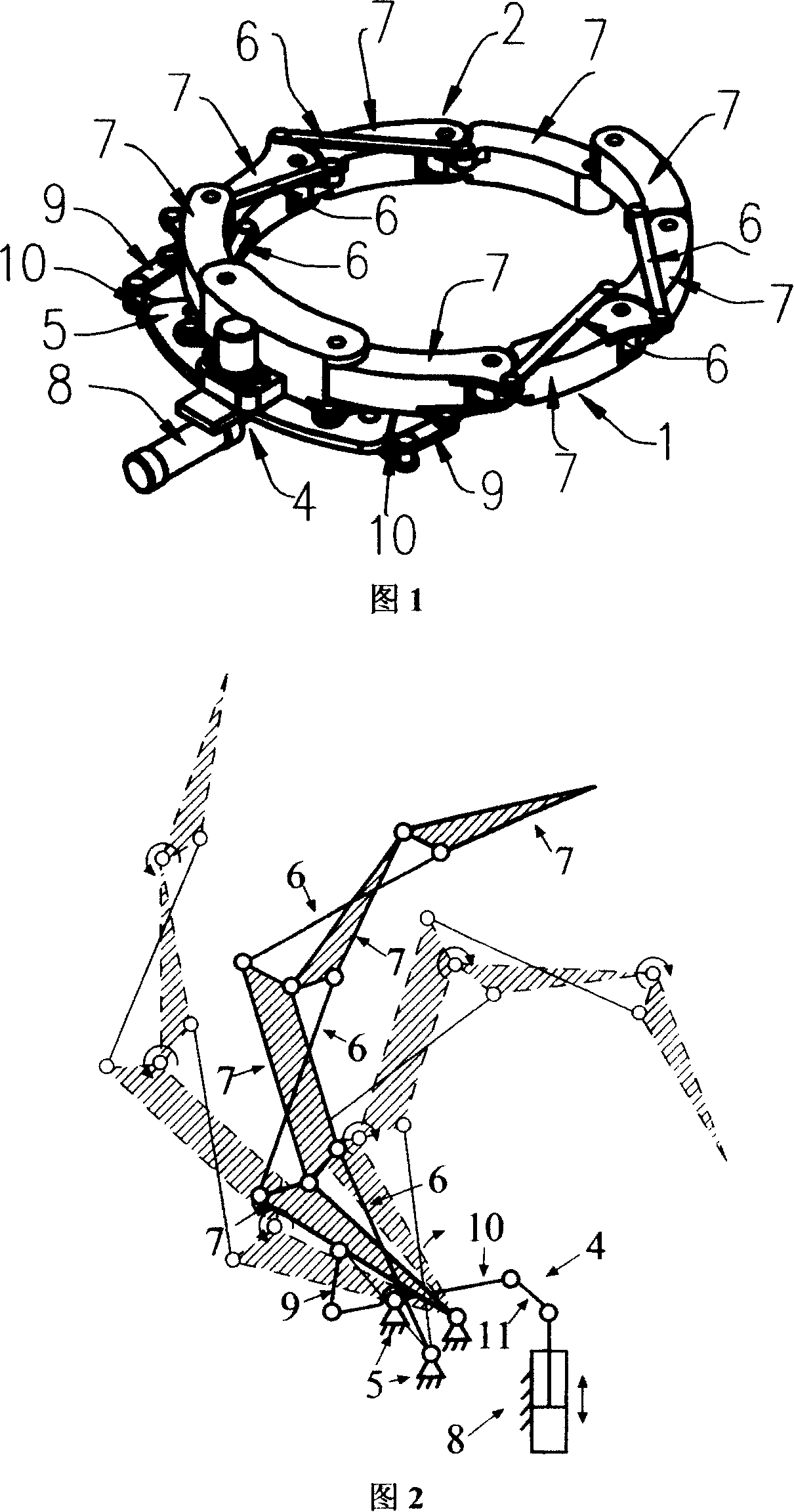 Radius variable cleaning paw