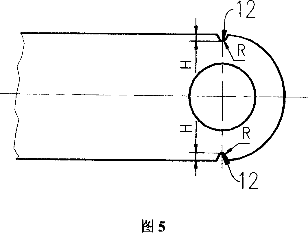 Radius variable cleaning paw