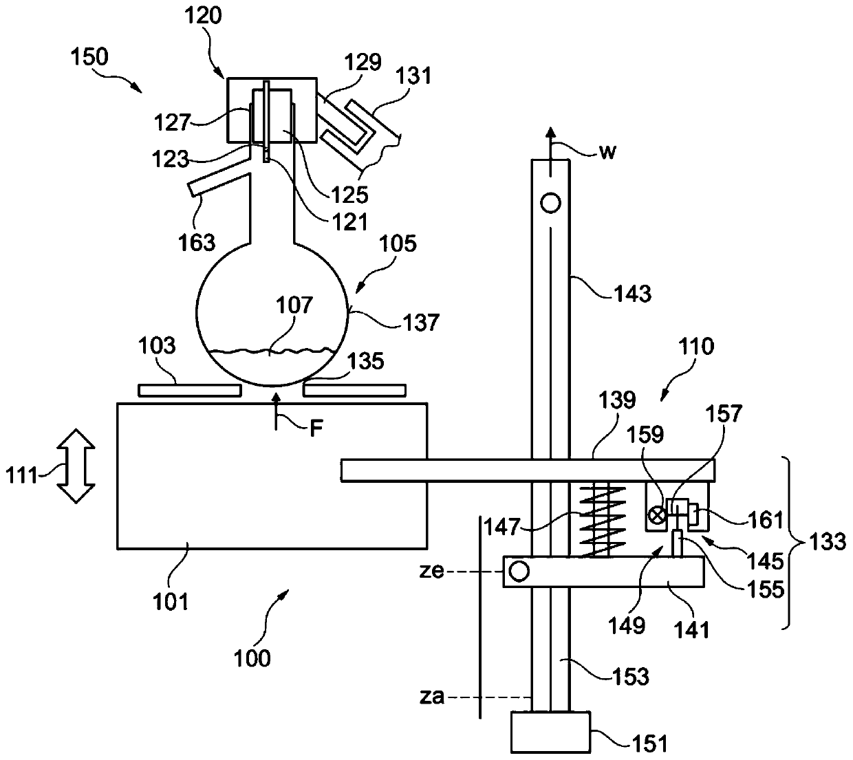 Apparatus and method for preparing distillation measurement of liquid, and liquid analysis system
