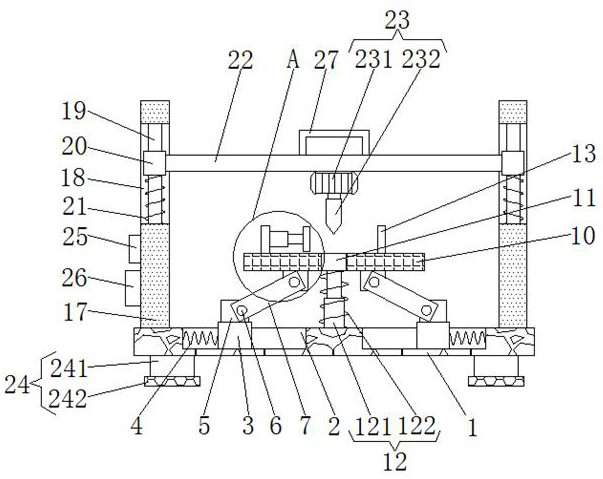 Metal punching device with damping function