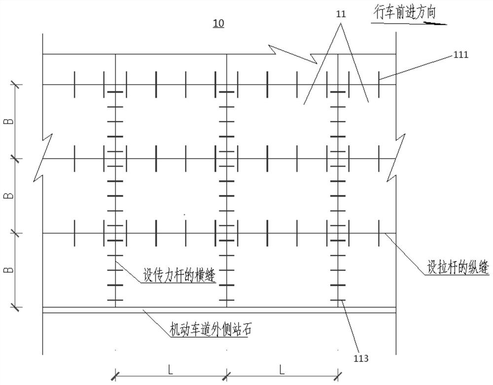 Fabricated concrete pavement provided with tenons and construction method