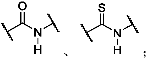 Dynamic polymer containing combination supramolecular interaction