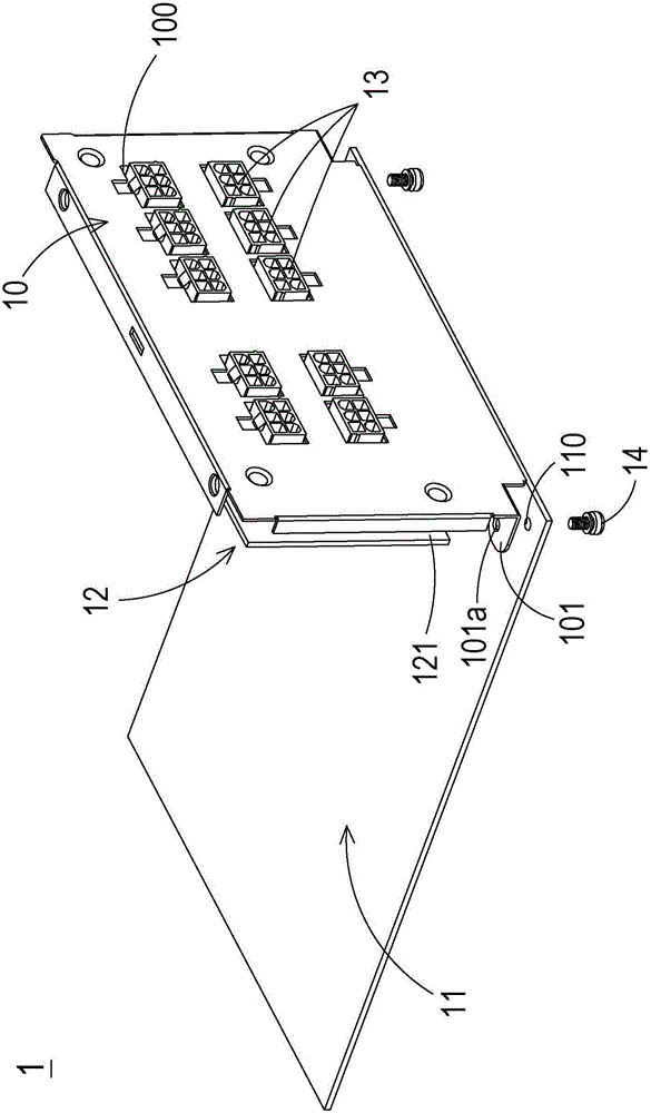 Circuit board combination and assembly method thereof