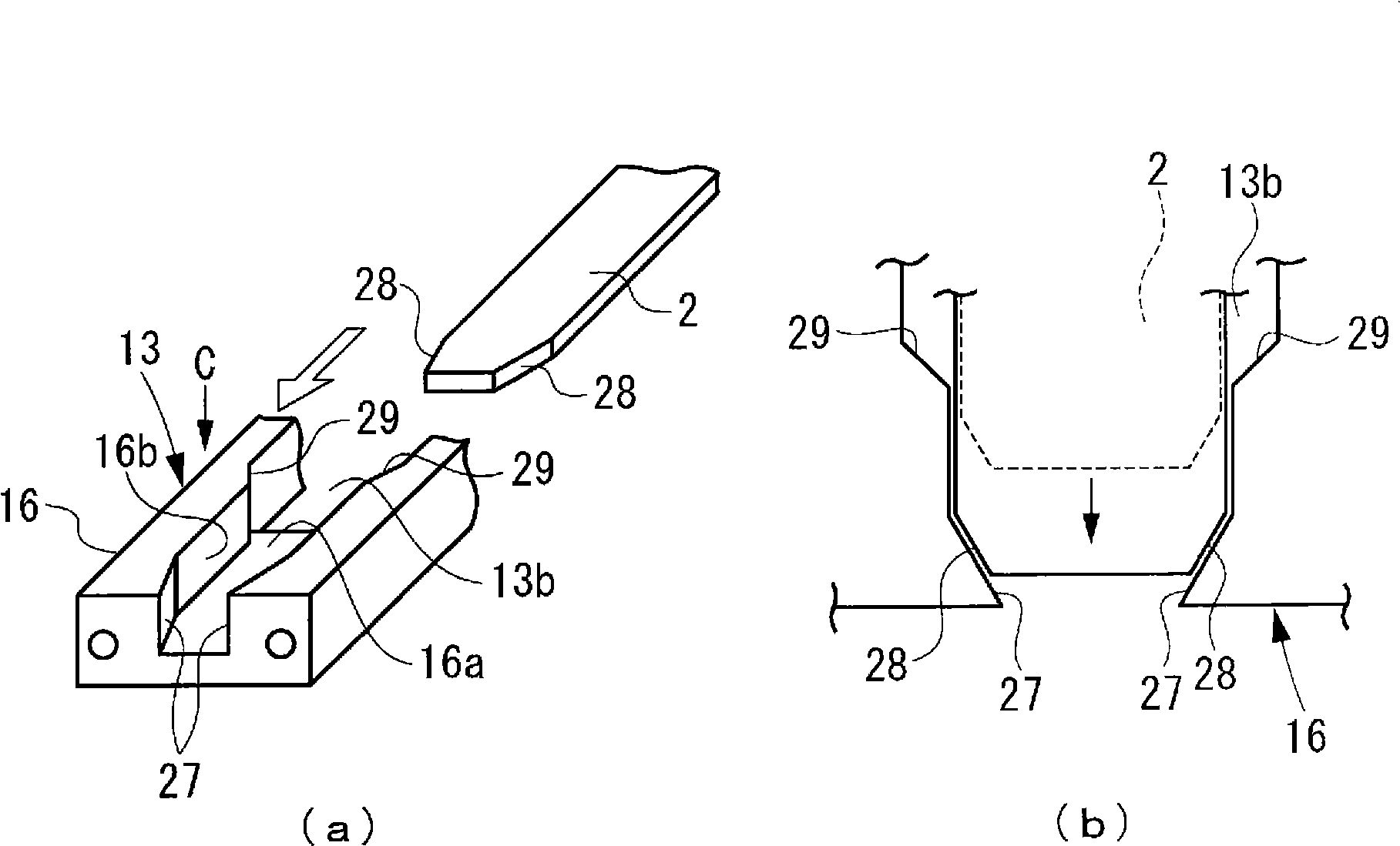 Ferrule, method of manufacturing optical waveguide connector using the ferrule, and optical waveguide connector