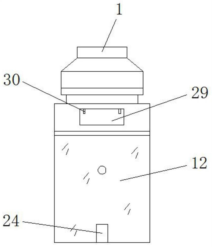 A waste collection device for environmental protection treatment with the function of sewage discharge and deodorization