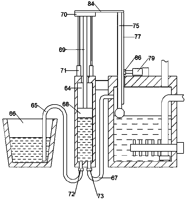 Industrial wastewater treatment device