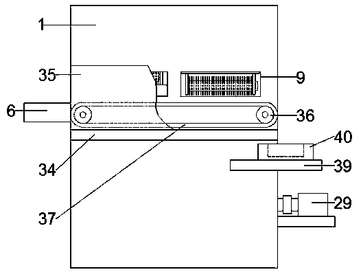 Industrial wastewater treatment device