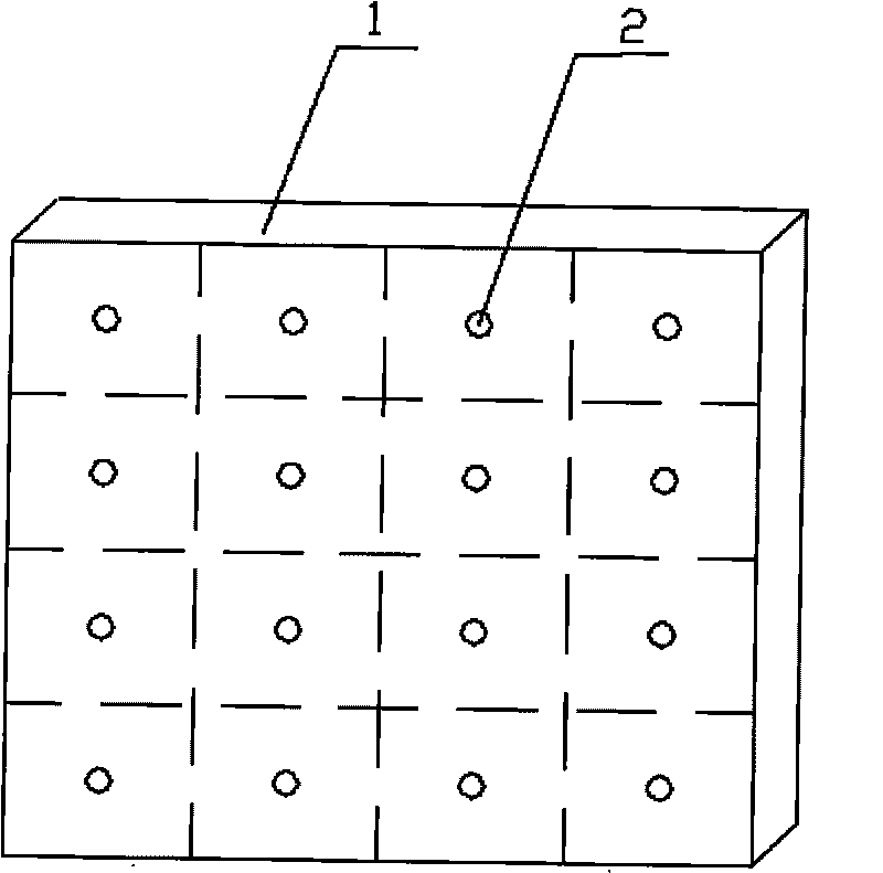 Method for designing ecological pollution reducing drainage channel