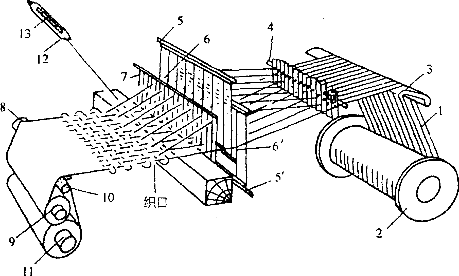 Shuttle looms-like knitting needle fabric and production method thereof