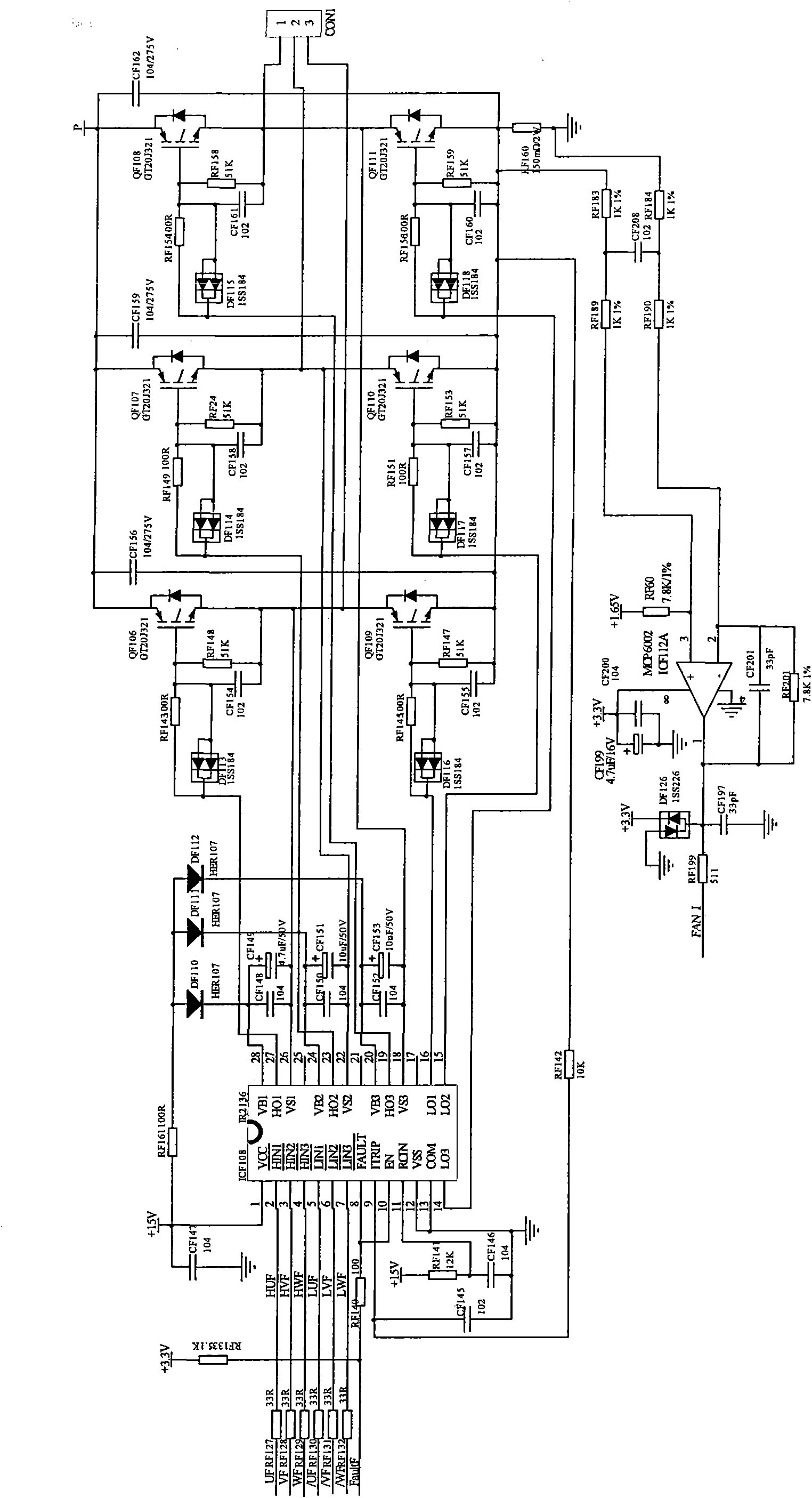 Dual frequency conversion control system