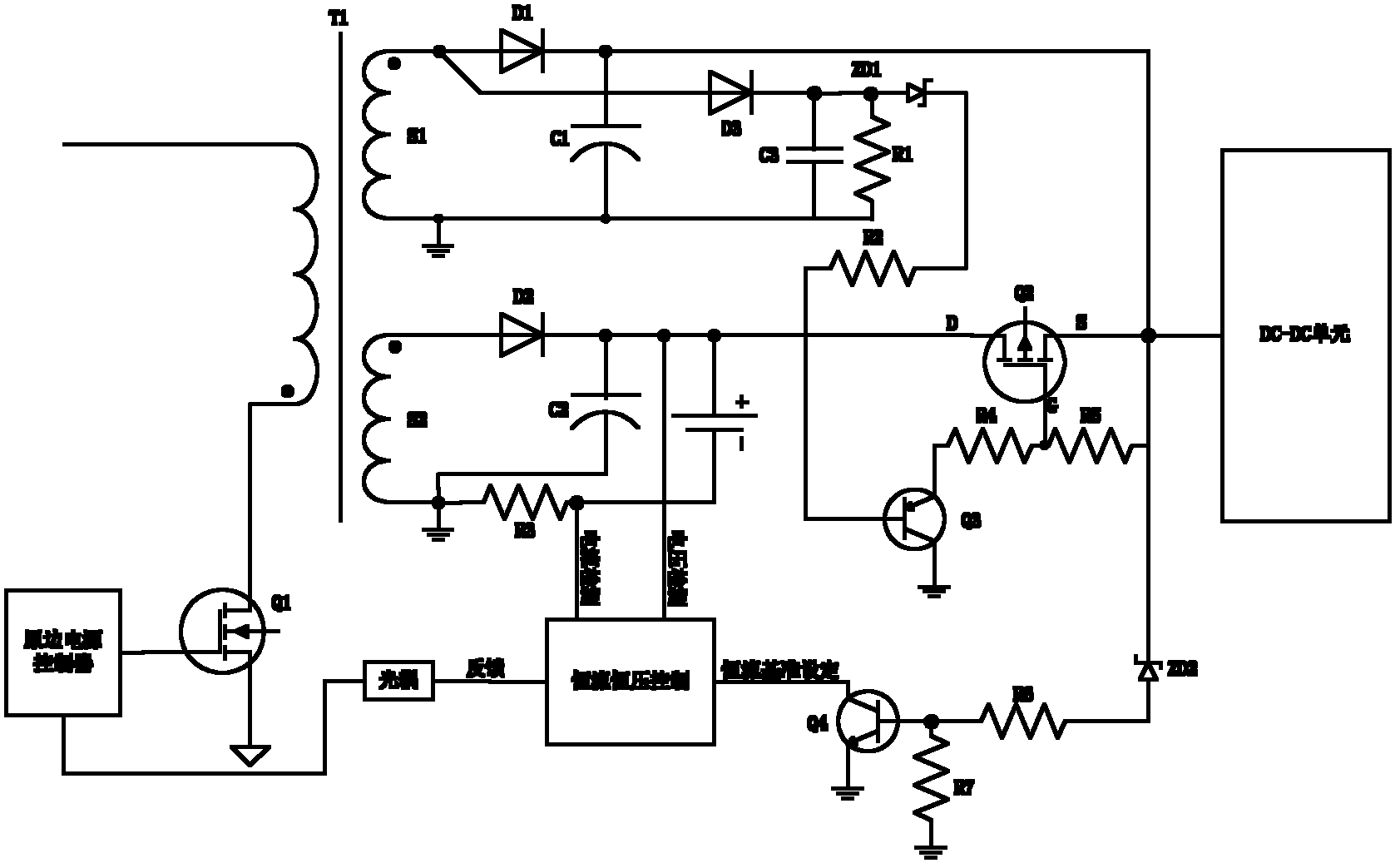 Uninterruptible direct current power supply method and device