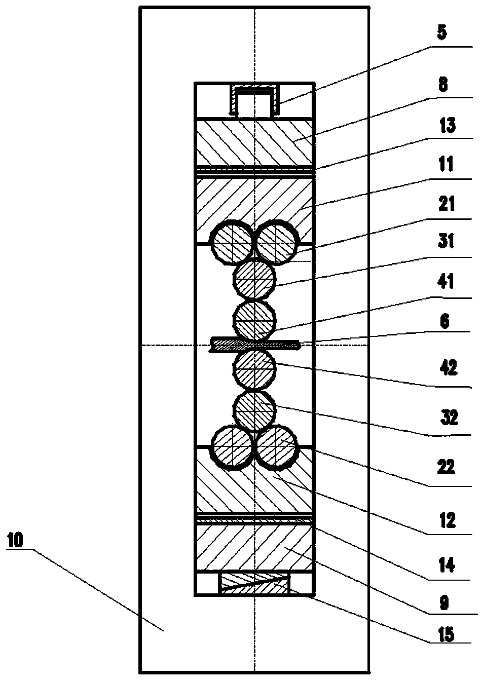 Rolling mill with split type rack