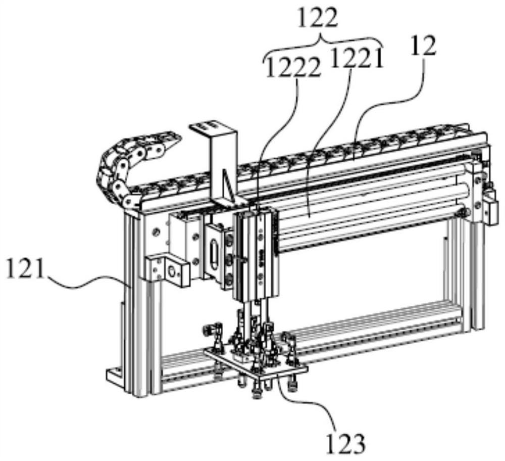 Punching system