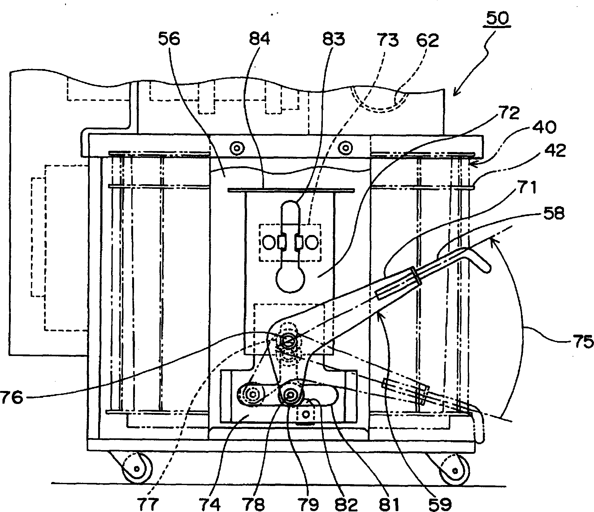 Parts mounting apparatus and parts mounting method and waste materials recovering apparatus
