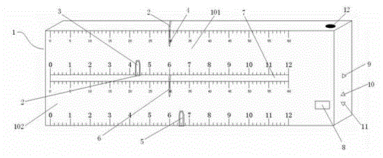 Straight-line type world clock