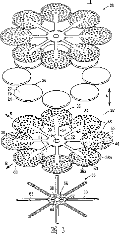 Fuel cell system